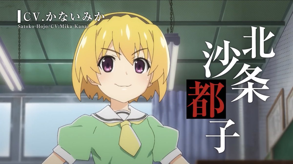 しろねこ Sws ひぐらしのなく頃にがリメイクされてまたアニメ化 キャラクターデザインは物語シリーズやグリザイアの果実で有名な渡辺明夫さん キャストも前回と変わっていないし これは期待できるぞ