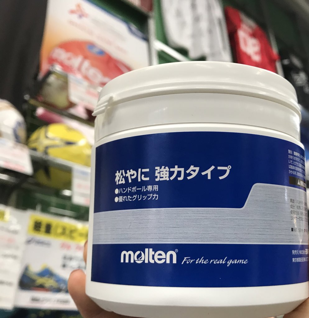 ミカサ ｍｉｋａｓａ 松ヤニ カスカワスポーツ店