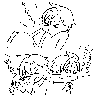 一二三くん無駄な動き多い子であってほしい 