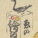 main image of this resource