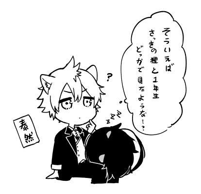 レオラギ
こうゆう事じゃなかったけ? 