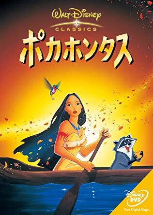 823_paris's tweet photo. #バースデーカラーを映画に例える 

私自身、黄色やオレンジが好きでない…

けど良い映画を探しました🧡 https://t.co/plW3ovx03j