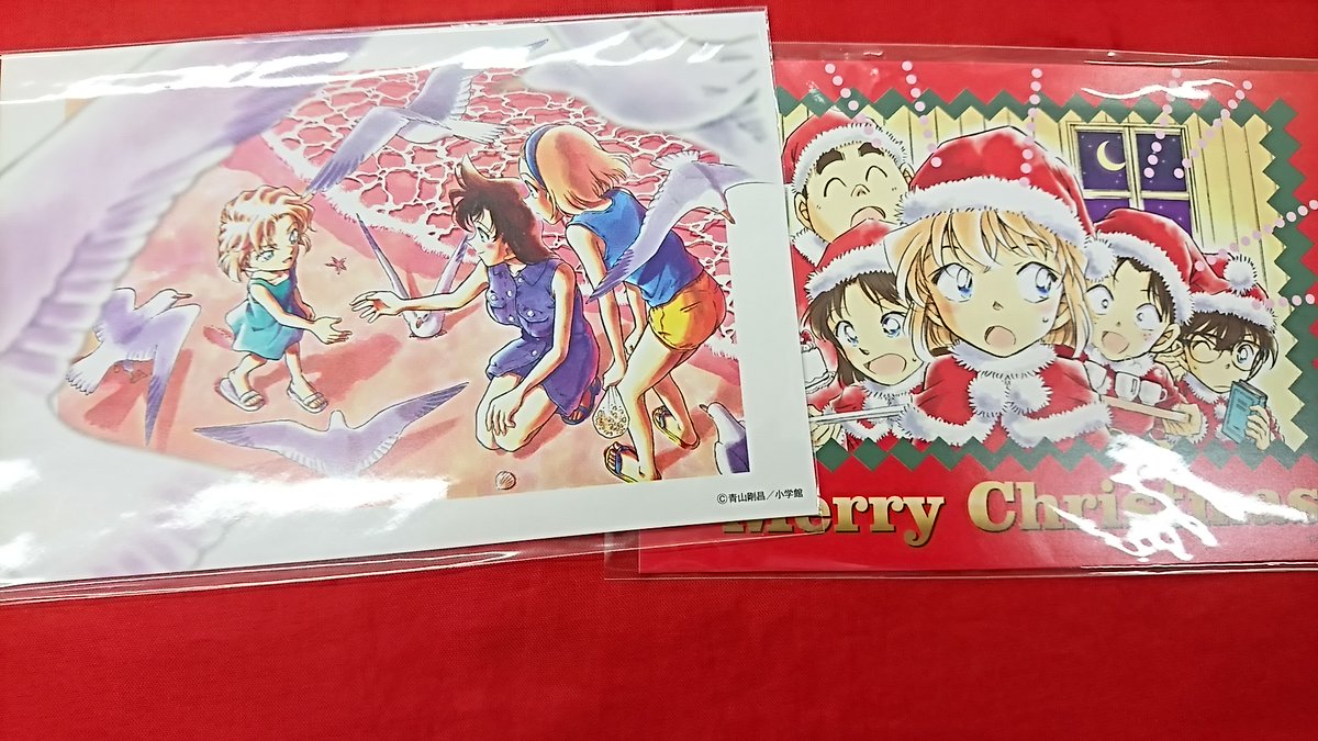 最新のhd 名 探偵 コナン アニメ ポスト すべてのアニメ画像