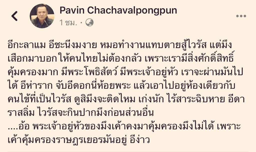 🔴หมวยเล็กʕ•ᴥ•ʔ(รับดีล)ส่งของ6-7.06ตามรอบ🙇🏼♀️ tweet media