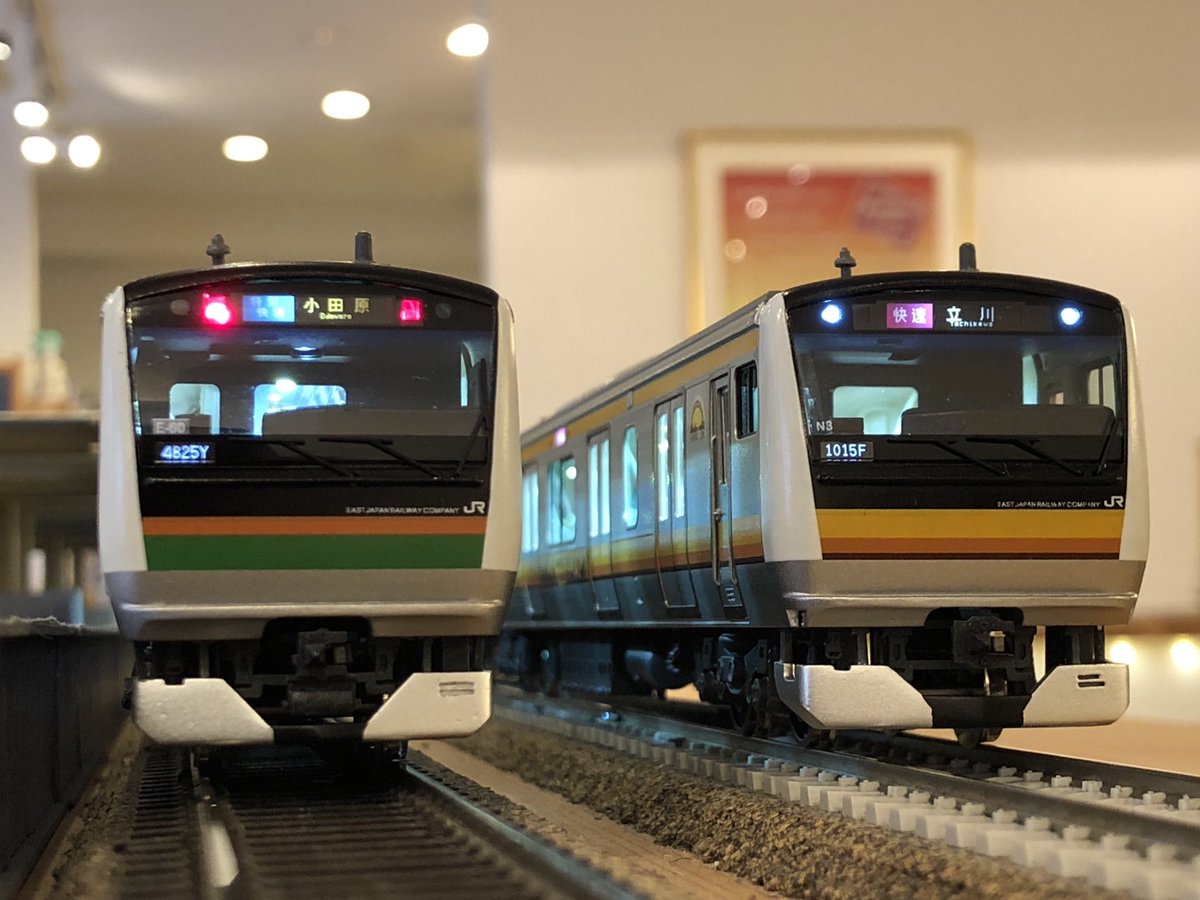 E233系東海道線 とぶとぶさんまん on X: 