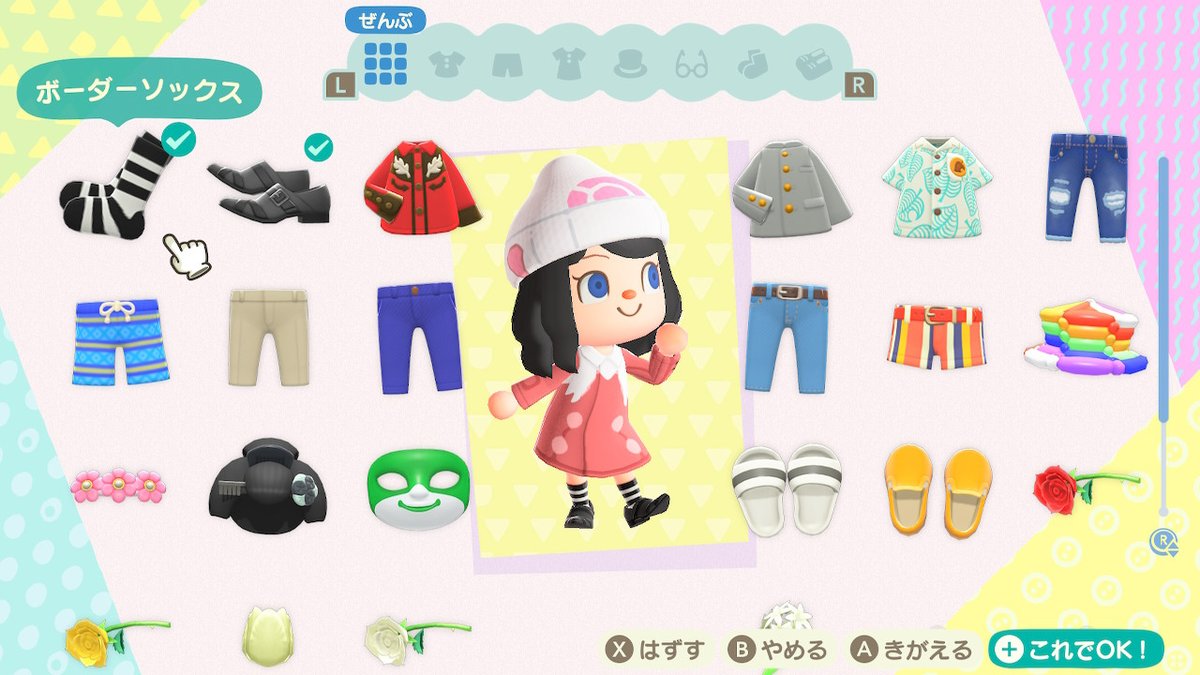 あつまれ マイデザインの森 Togetter あつまれ マイデザインの森 Togetter