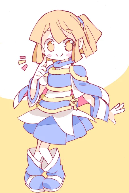 アルル 