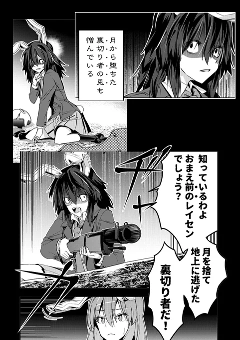 (4/5) 