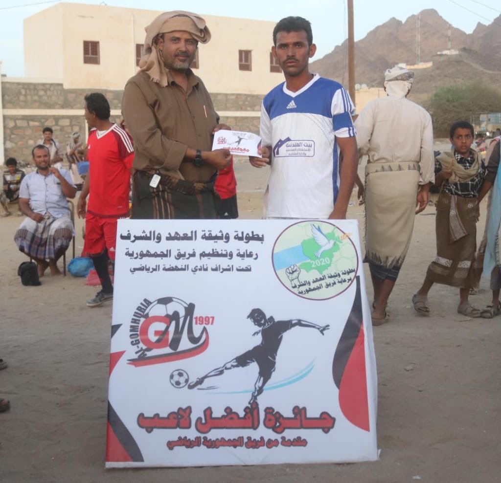 AlN1981's tweet photo. يفوز الاعب الكبير وكبتن #النجوم سليم احمد وجيه #افضل_لاعب_في_المباراه (النجومxالزمالك) بدوري وثيقة العهد والشرف https://t.co/hrixisOAfQ