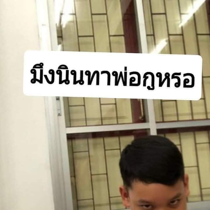 🍔แม่ค้าขนมปัง🍞 tweet media