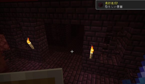 マイクラpcシックスパック アーサー Arther Mine Twitter マイクラpcシックスパック アーサー Arther Mine Twitter