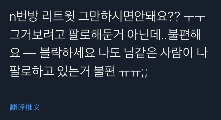 여성끼리 서로 돕지 않으면 그럼 여성을 도울 사람은 없을 거에요 질문하시는 분이 좀 이상하네요;;;;