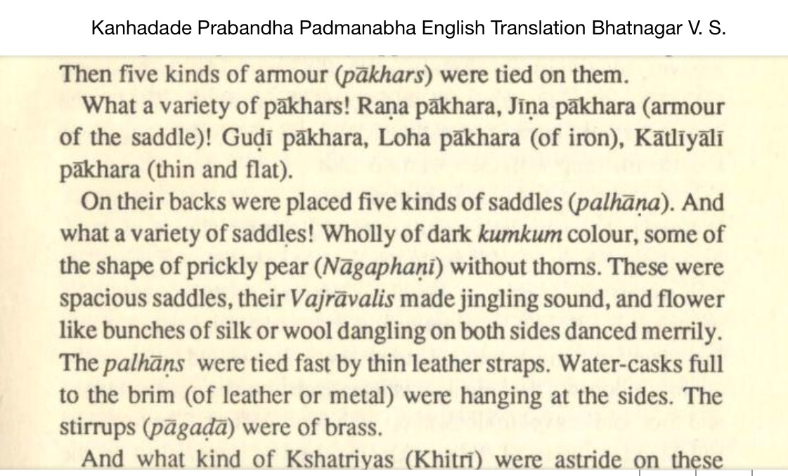 Description of horses & armour in  #Kanhadade_Prabandh is absolutely amazing.  #Pandit_Padmanabh speaks of 36 kinds of horses & 5 kinds of armour worn by Rajputs.Unfortunately, this epic is lost to most of us. A glorious chapter of our resistance to Rapist Islamic Hordes.