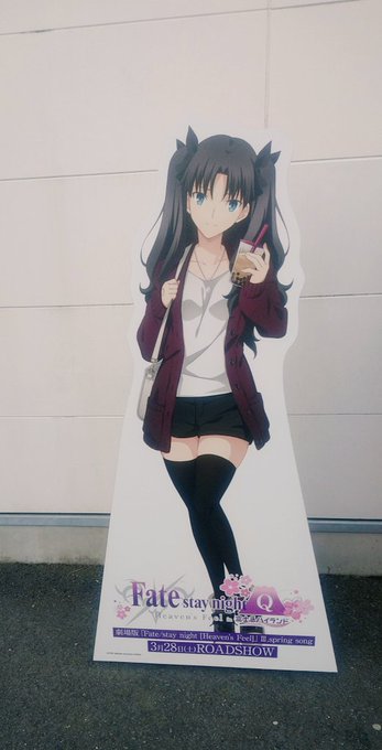 Twitterのコスプレ画像15