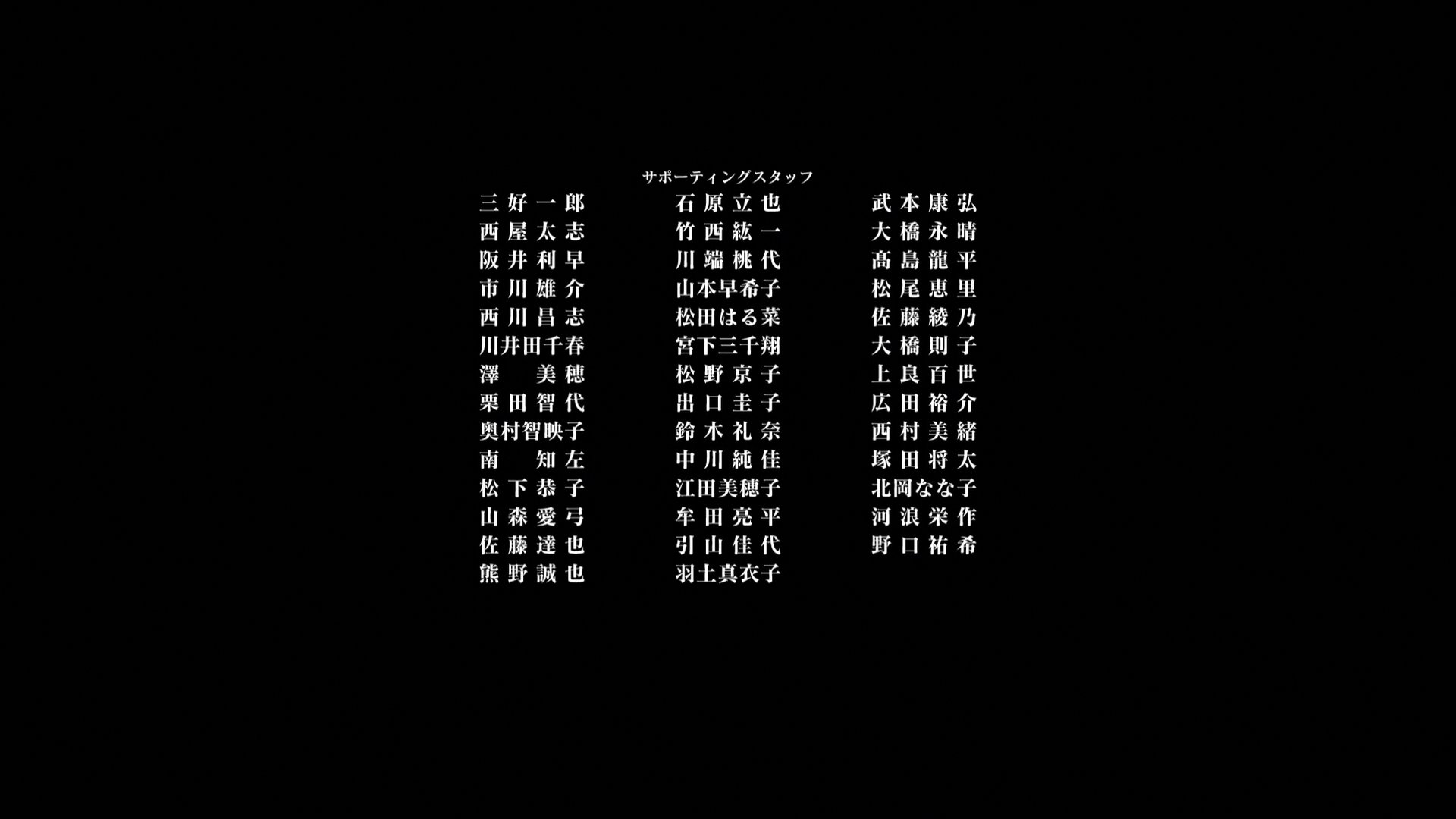 タカ Violetevergarden Gaiden The Last Project That Was Completed Right Before The Tragedy I M Crying Again Thank You So Much Kyoani All The Staff Will Always Be Remembered Alive