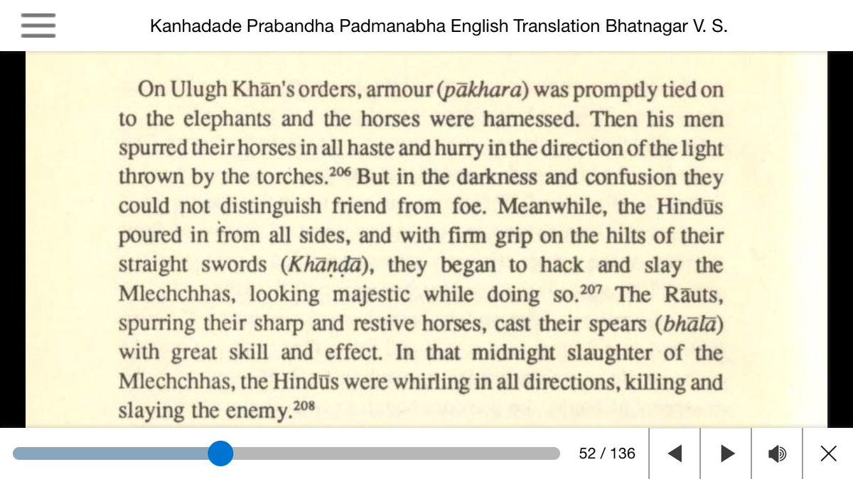 Reading of a night attack with feint move is a first for Rajput army in medieval history.Pandit Padmanabh describes  #Maldeo, brother of Kanhadade dividing his army in two, attacking from rear, a First, with feint attack from left. Utter defeat for  #Ulugh_Khan.