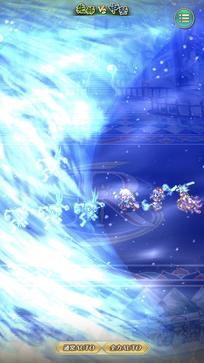 ハッカ丙式四型 Twitter पर メイルシュトロームで スービエは槍をクルクル回す メサルティムは何も回さない スービエから メイルシュトロームを継承したウンディーネさんはクルクル回す Q ではメサルティムからメイルシュトロームを継承したスービエは