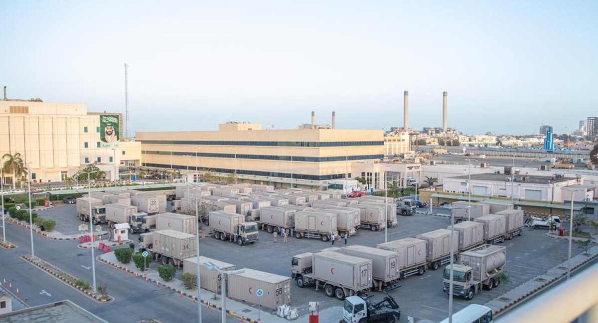 Armed Forces Hospital, Muscat (محافظة مسقط) (+968 24 331997)