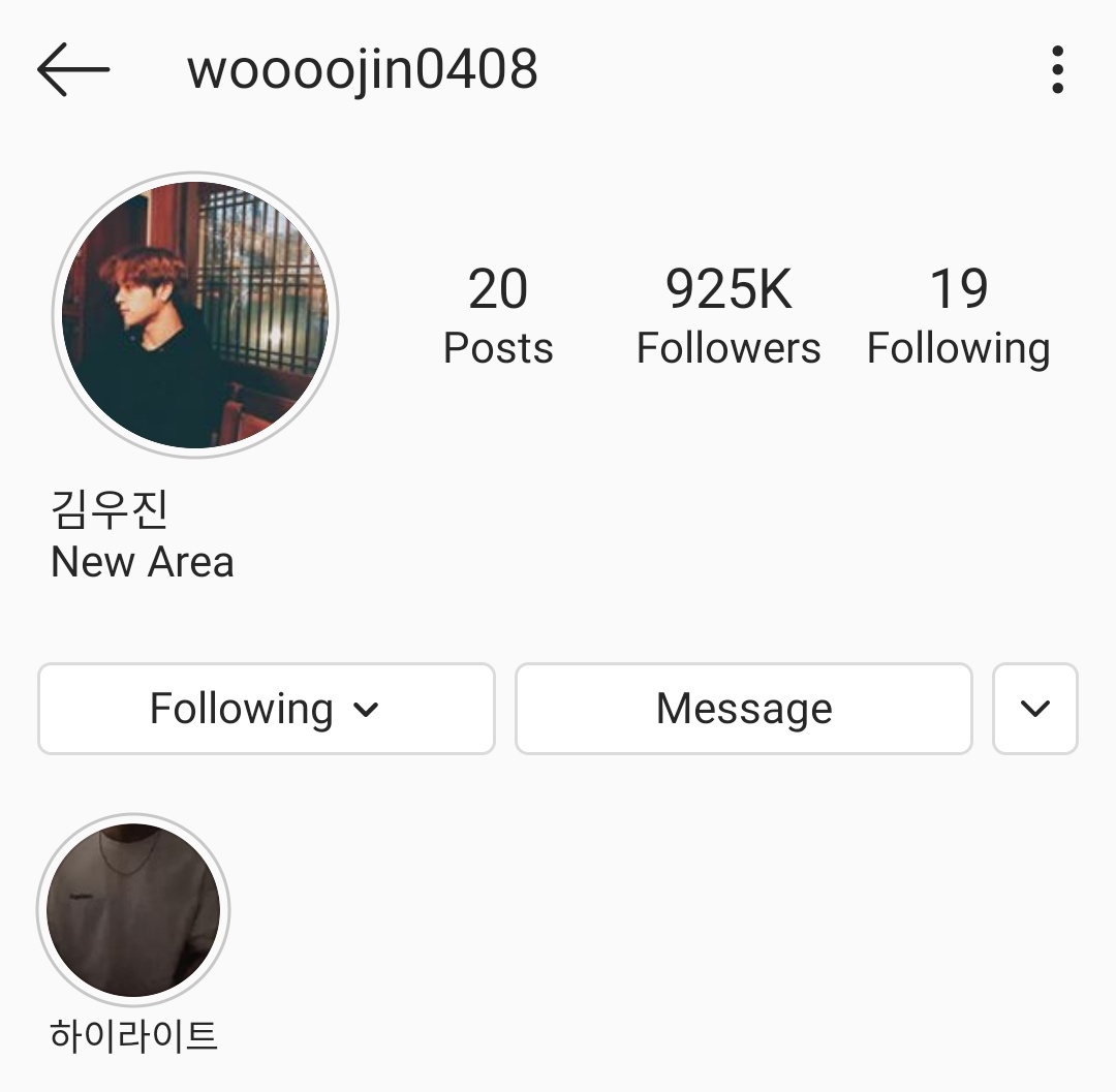 Woojin reupload his stories yesterday just to make it to highlight. He is so cute 
