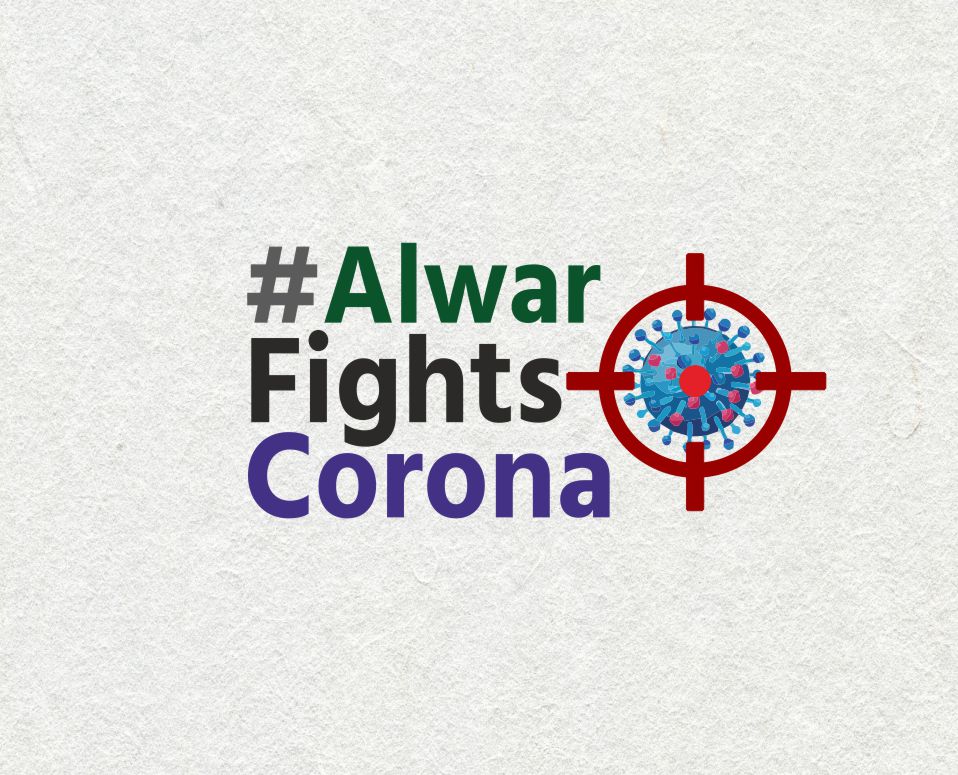 #AlwarFightsCorona #राजस्थान_सतर्क_है