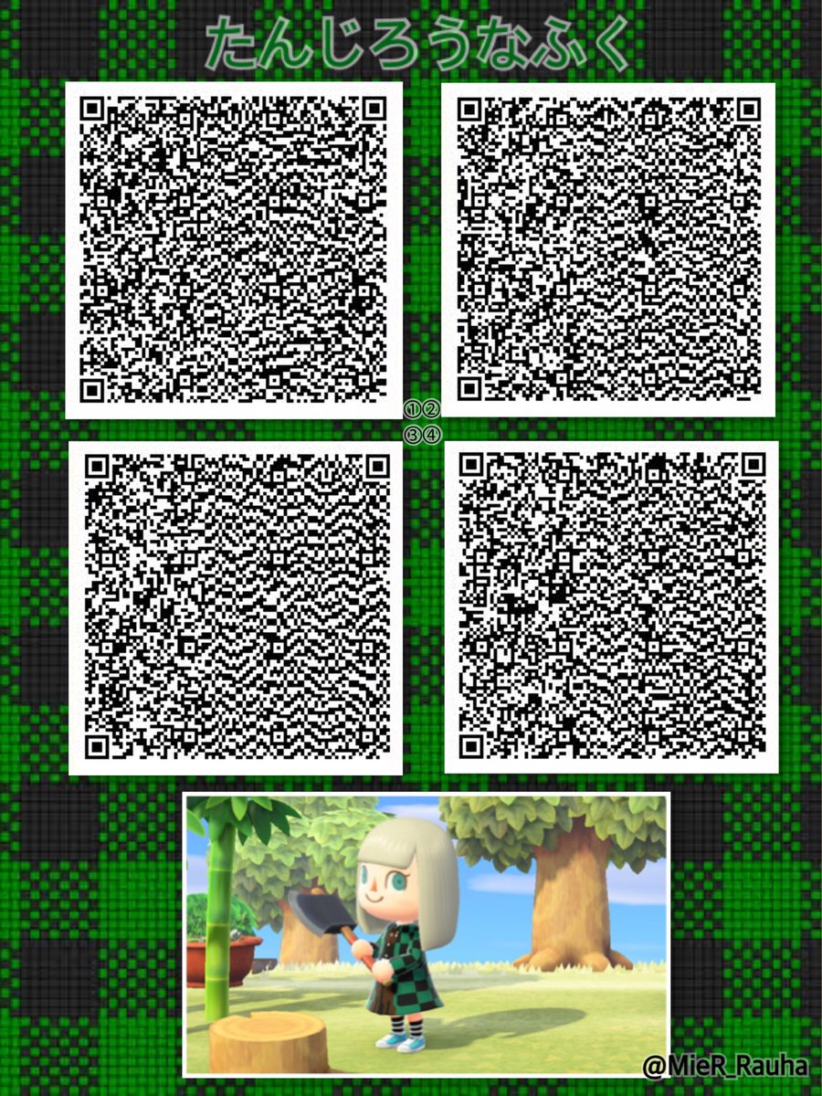 の 鬼 どうぶつ コード の qr 森 滅 刃