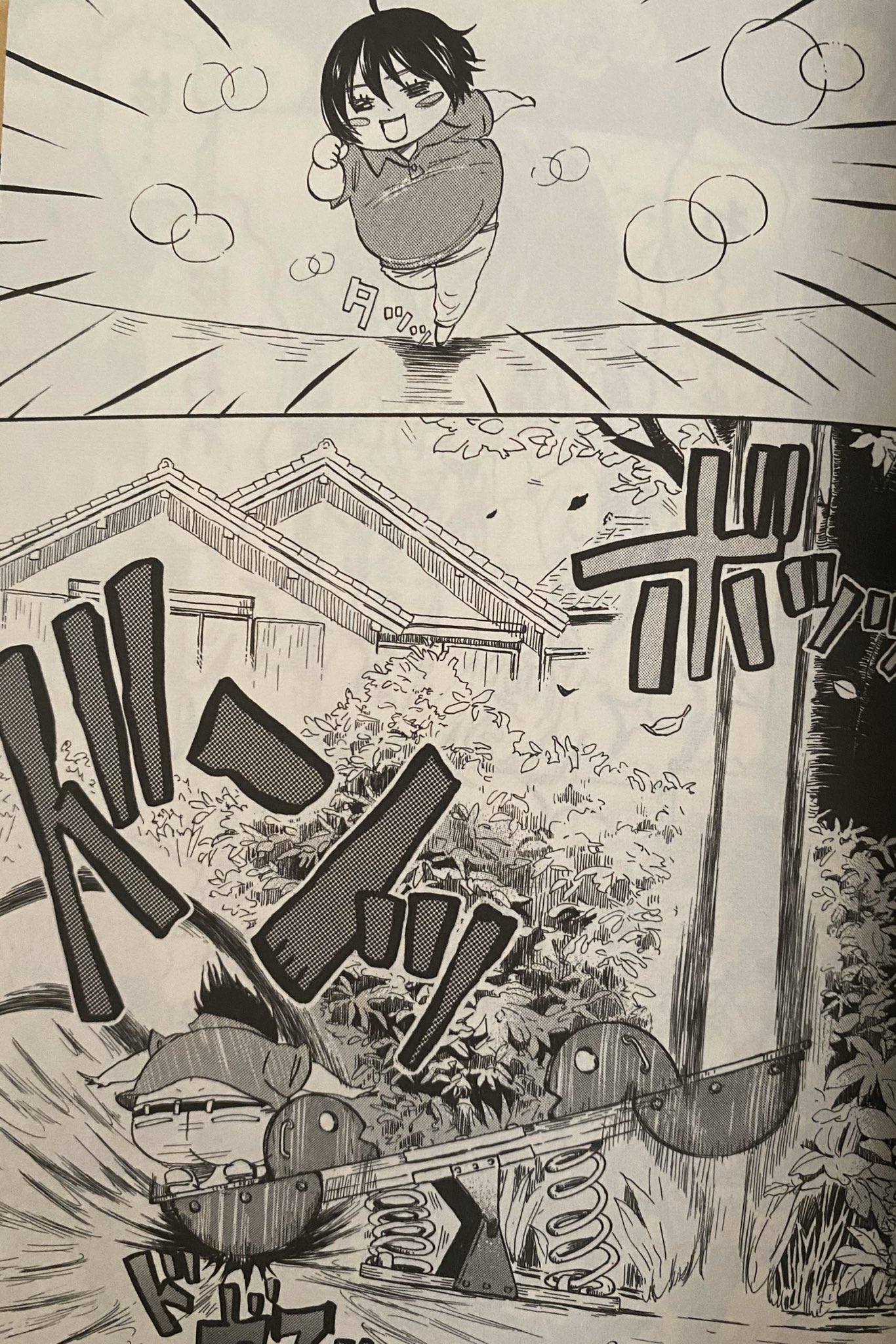 ふんどしえん魔くん 春が来た 大好きな モモちゃん とニ海堂くんのエピソード 意表を突かれた 超絶ギャグ 3月のライオン 羽海野チカ ニ海堂晴信 川本モモ T Co Uxxke4c0uk Twitter