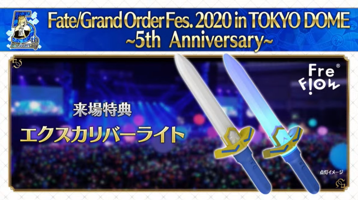 Merem110's tweet photo. ライブのため来場者特典「エクスカリバーライト」
約束された勝利のペンライト…！  #FGO https://t.co/YGNHezVpQE