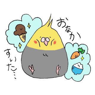 マイペースのtwitterイラスト検索結果