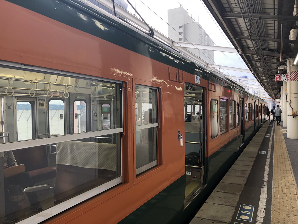 呉線 遅延 な う