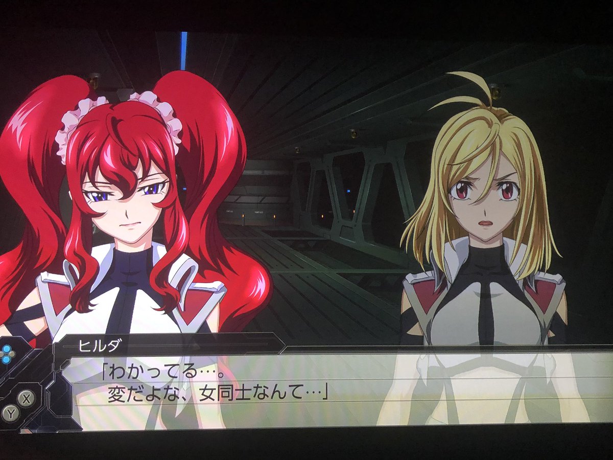 ✝︎♡‪✝︎ページ 渴霧享樓 (@pixiv_17207234) / Posts / X