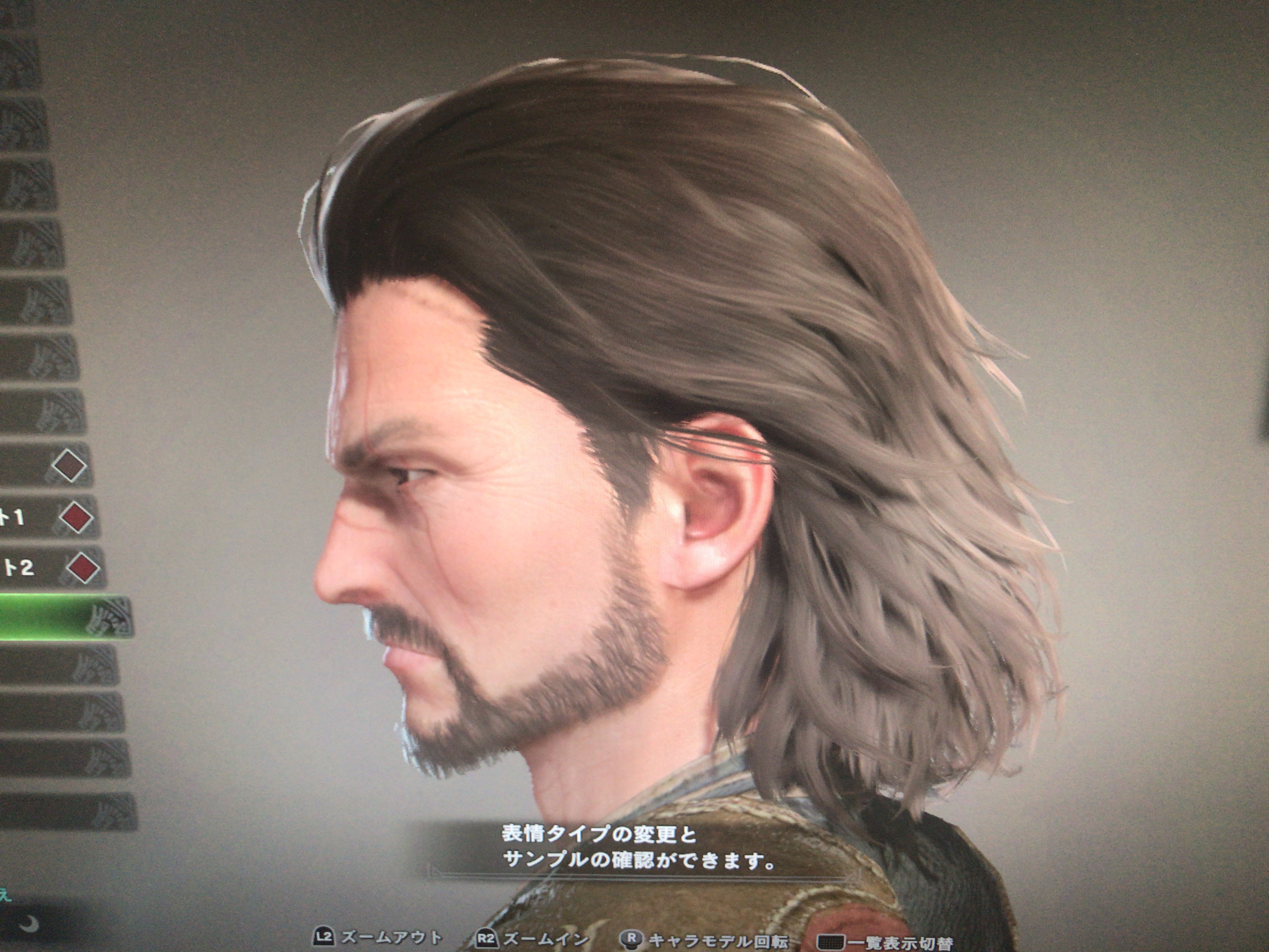 Mhw キャラメイク Twitter Search Twitter
