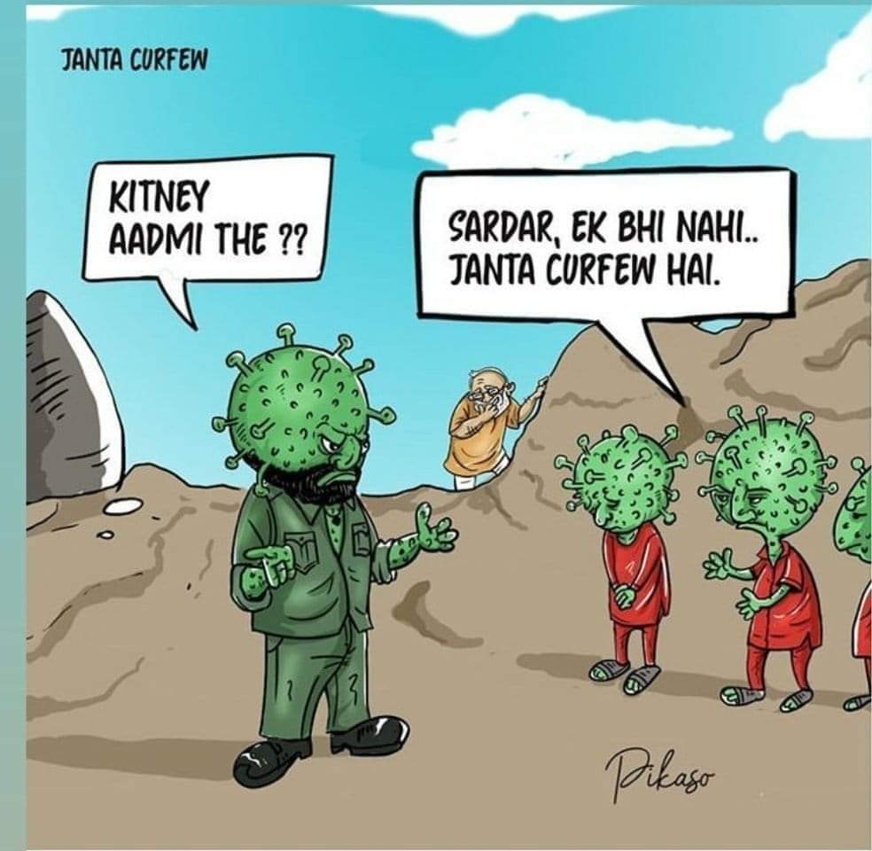 ಕೊರೋನಾ ವೈರಸ್ ದಿನಗಳಲ್ಲಿ ಶೋಲೇ ಸಿನಿಮಾದ ಸಂವಾದ.