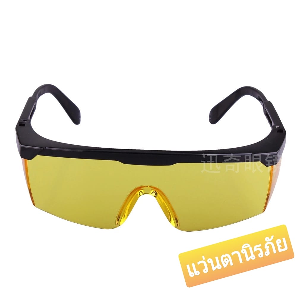 Choky2010's tweet photo. แว่นตานิรภัย ป้องกันละอองเชื้อโรคเข้าดวงตา
📢ราคา 129฿
🛒ส่งแฟลช 50฿+10฿ตจว.

#แว่นตา #แว่นตานิรภัย #แว่นตาแฟชั่น #แว่นตาราคาถูก #แว่นตากรองแสง #หน้ากากอนามัย #หน้ากากอนามัยราคาถูก #เจลล้างมือแอลกอฮอล์ #โควิด19เราต้องรอด https://t.co/dp6cas7GyM