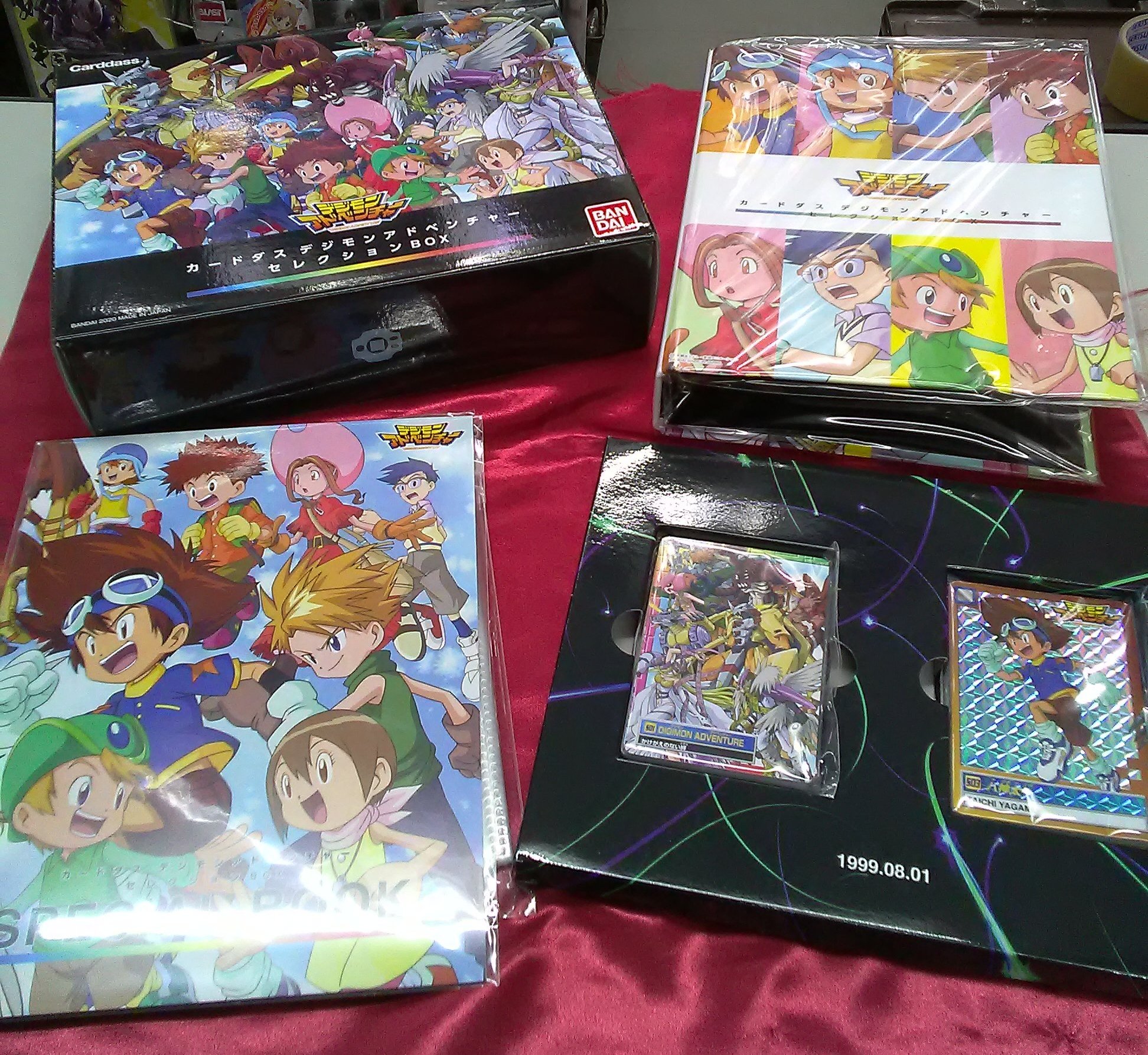 カードダス デジモンアドベンチャー セレクションBOX カードダス デジモンアドベンチャー セレクションBOX | デジモン