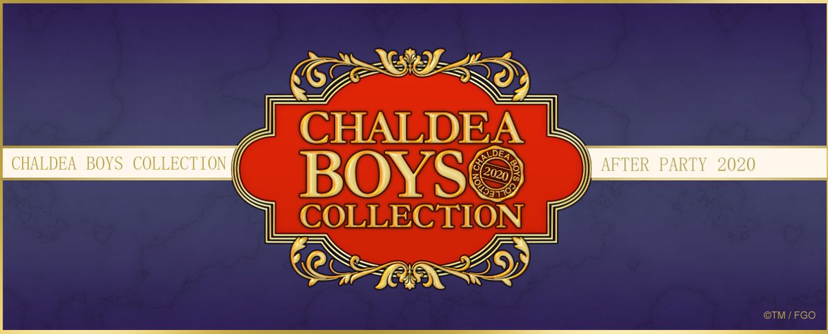 公式 Fgo Cbcアフターパーティー Fate Grand Order Chaldea Boys Collection After Party 開催決定 18年に人気を博したコラボカフェ カルデアボーイズコレクションアフターパーティー が 装い新たに年に再び帰ってきます 特別な