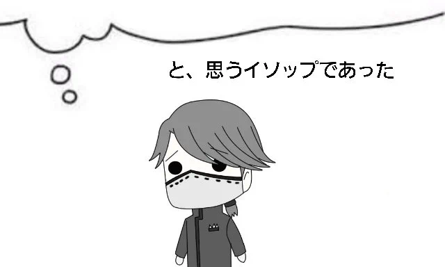 なんで納棺師の黙祷ないんだろう。サバイバーで1番黙祷似合うはずなのに。ついでに墓守も実装すればいいのに。 