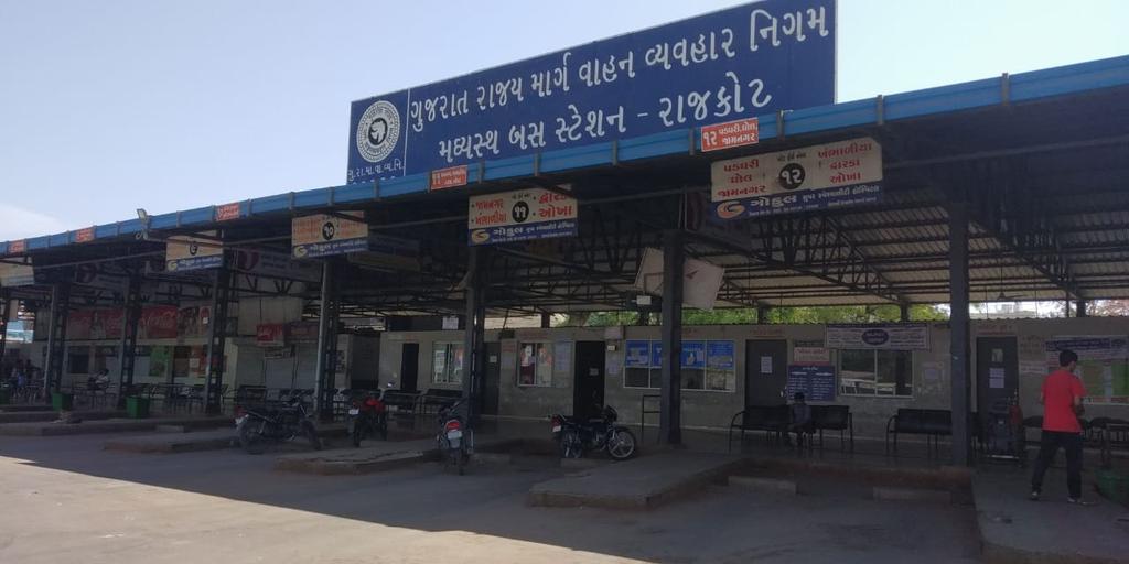 jayeshmehta3242's tweet photo. Rajkot Gujarat#AnupamSeeMyCity https://t.co/NFJ1vMcwyO