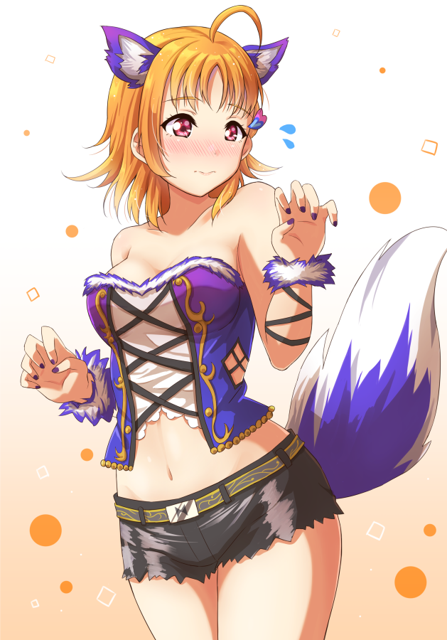 高海千歌 「恥ずかしがるオオカミ千歌ちゃん 」|QY@僕ラブ「結女07」のイラスト