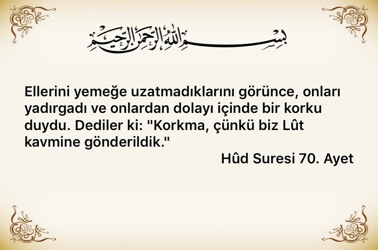 Rahman ve rahim olan allahın adıyla