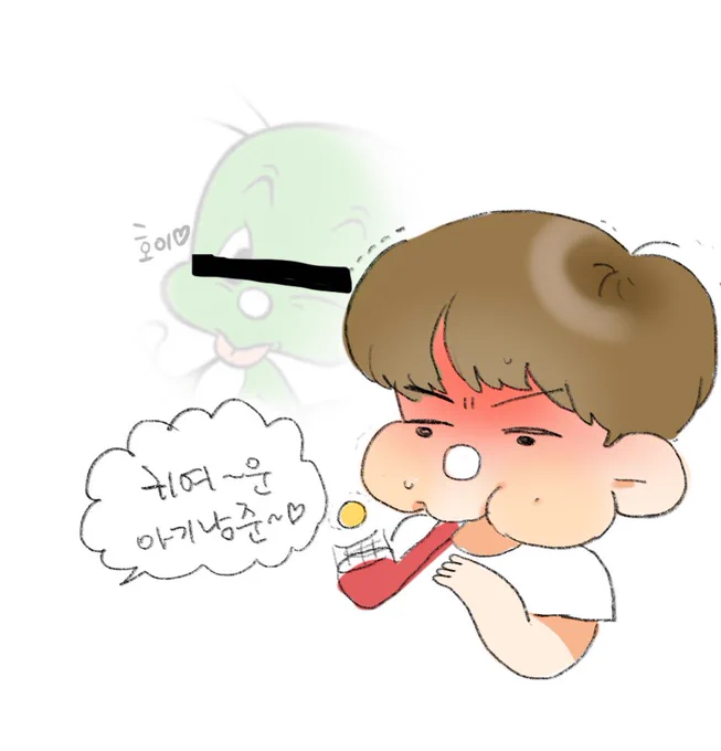 초딩단3 