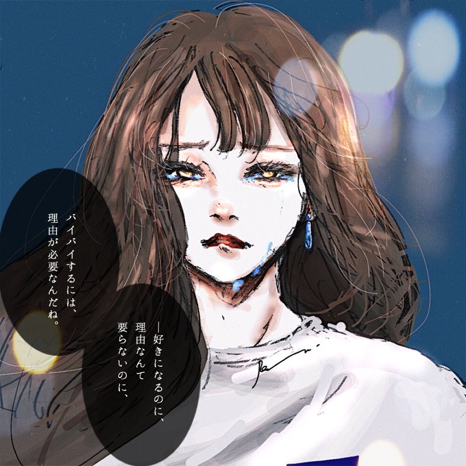 Xlbunnyさんのイラストまとめ 10ページ目 Xlbunnyさんのイラストまとめ 10ページ目