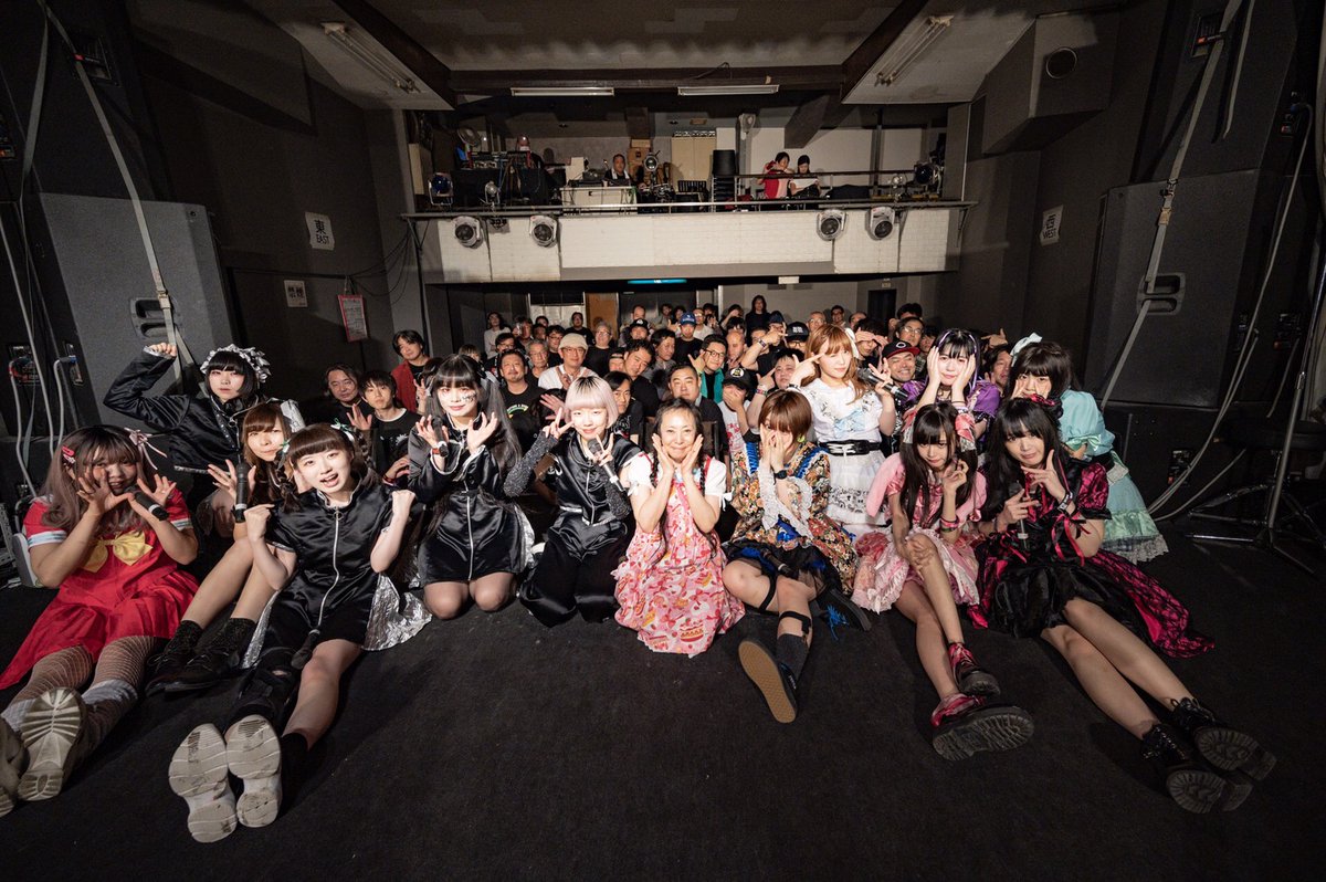 ユカフェス 4 11目黒鹿鳴館延期になりました 公式アカウント Lidhukgy1awtx Twitter ユカフェス 4 11目黒鹿鳴館延期になりました 公式アカウント Lidhukgy1awtx Twitter