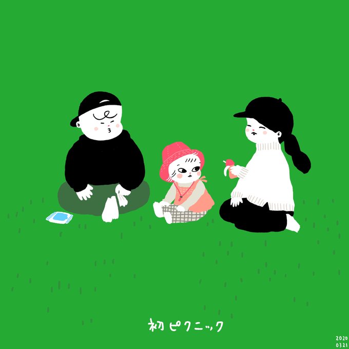 「瞑目 カラーパレット」のTwitter画像/イラスト(古い順)