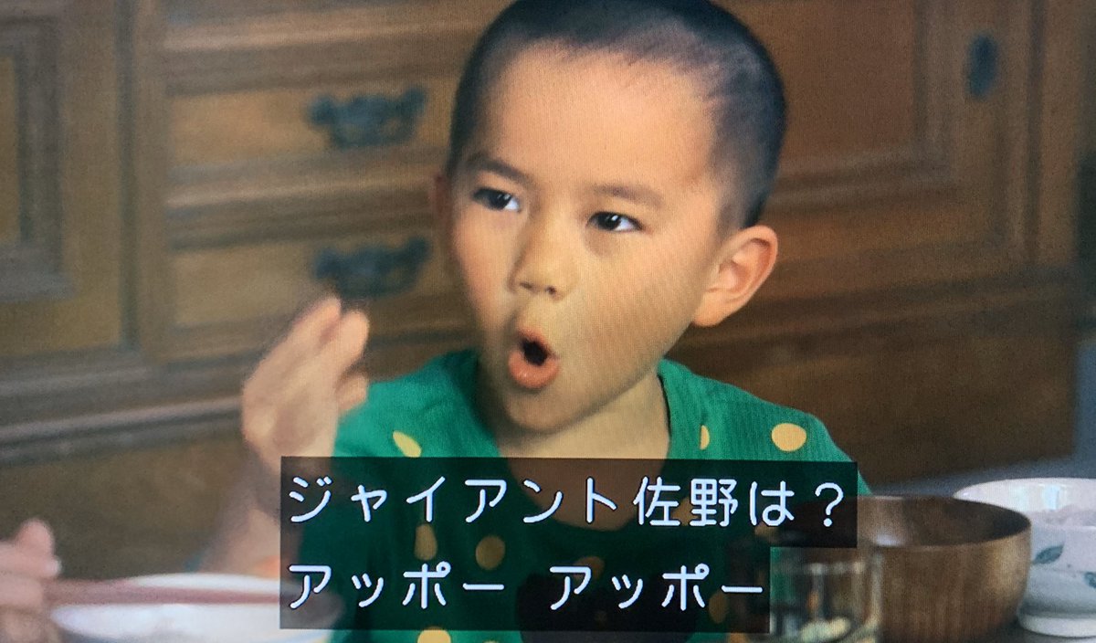 30年坊主 30年坊主