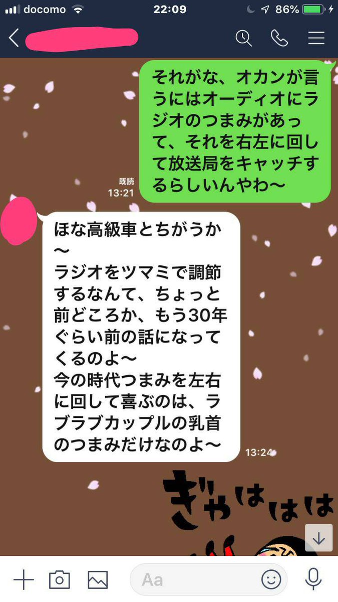 ミルクボーイ風ネタが勝手に増殖中 Togetter ミルクボーイ風ネタが勝手に増殖中 Togetter