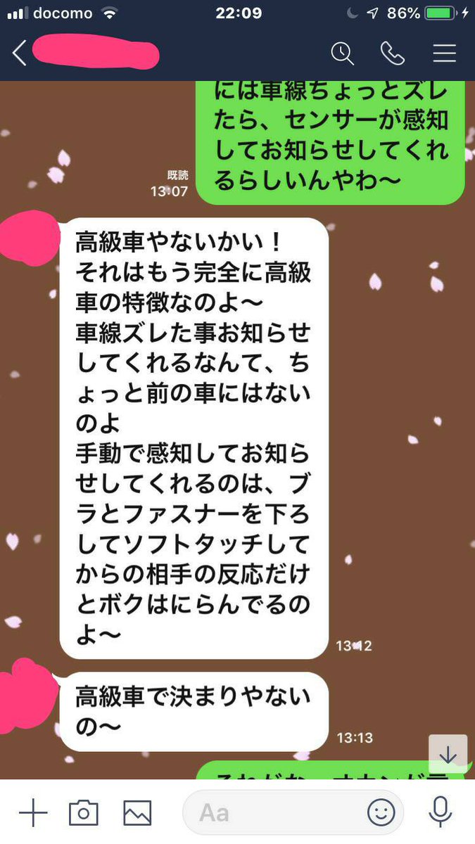 ミルクボーイ風ネタが勝手に増殖中 Togetter ミルクボーイ風ネタが勝手に増殖中 Togetter