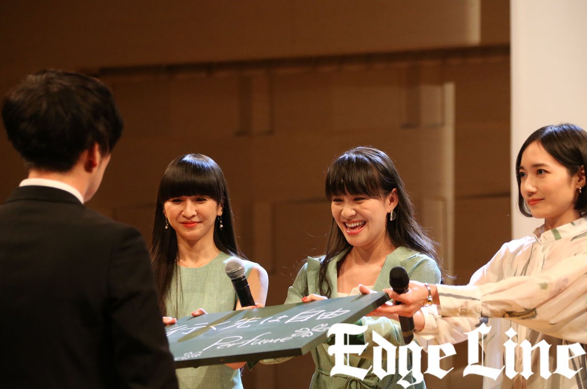 O Xrhsths Edgeline エッジライン Sto Twitter School Of Lock キズナ感謝祭 とーやま校長が涙 涙の卒業 Perfume 同じ目線で話をしてくれる校長 やlisaも涙ぬぐいながらメッセージ T Co Eby7cgxk0t Solワイモバ学割 Perfume 川上洋平 山口一郎