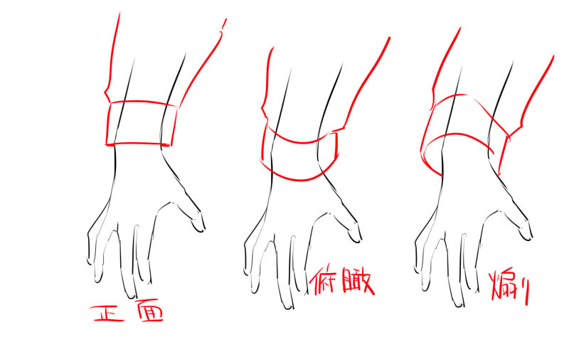 煽りと俯瞰の導入は袖口や裾の描き方から始めるとよいのやも W 正直 本条たたみ 短編集dl配信中のイラスト