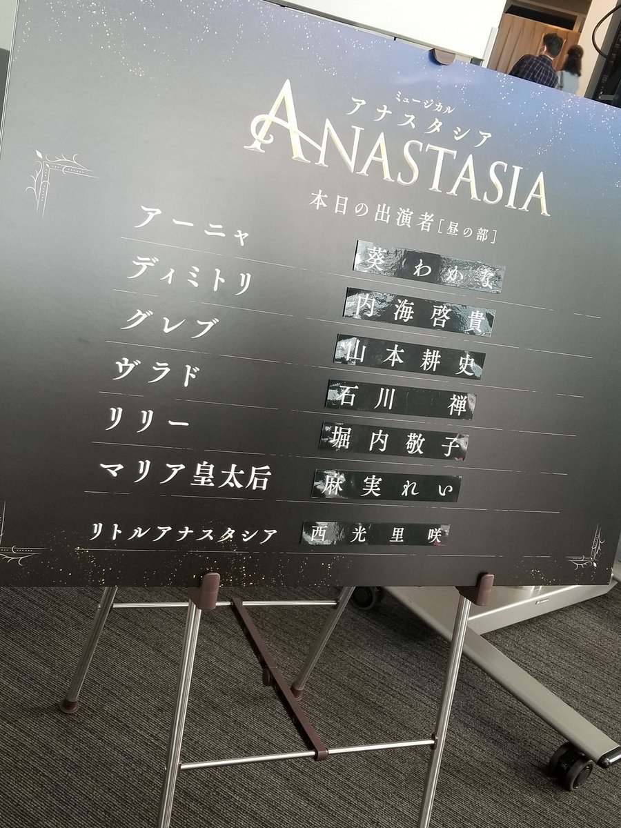 あき tweet media