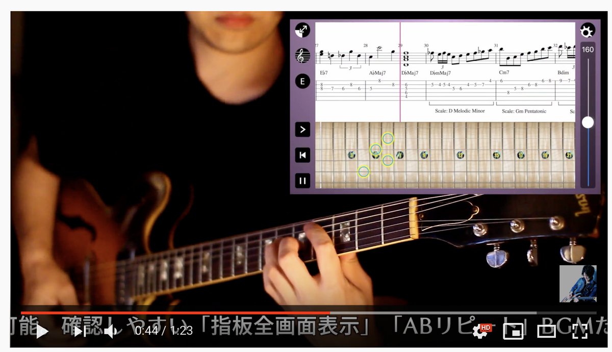 Kazuya Yamaguchi ガチ系ギター練習アプリ無料開放中 コロナの影響で自宅でしか練習できないミュージシャンのため開発者の藤田さんが一肌脱いでくださいました フレーズを効率よく習得 ミュージシャンが作った ギター ベース教則アプリphrasestockを